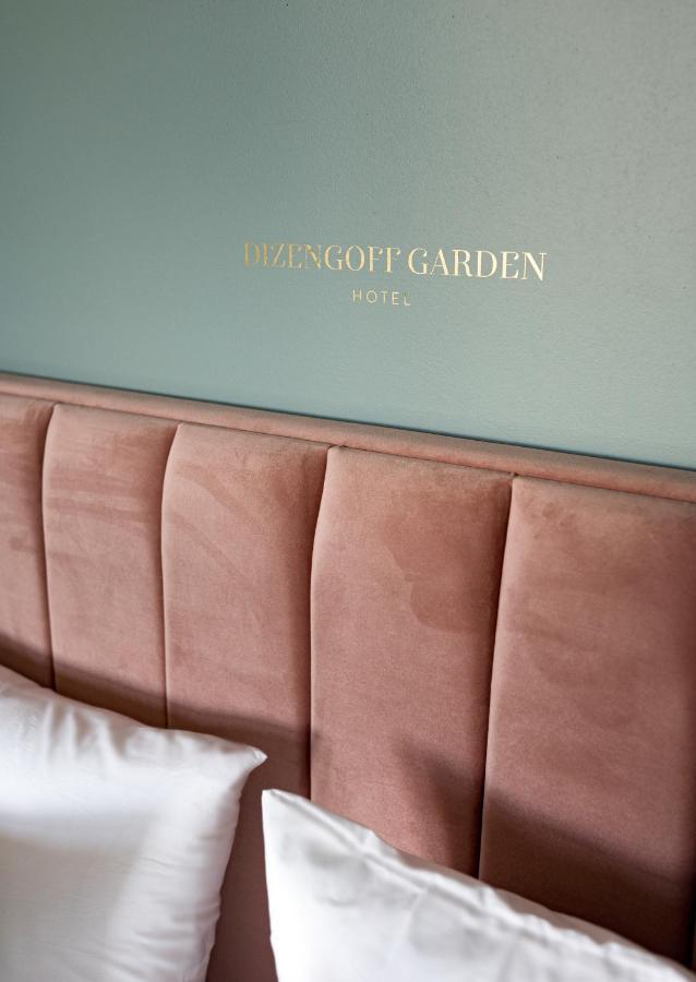 Dizengoff Garden Hotel テル・アビブ エクステリア 写真